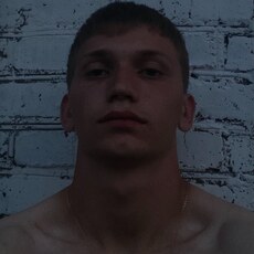 Фотография мужчины Владислав, 20 лет из г. Гурьевск (Кемеровская Обл)