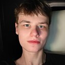 Паша, 21 год