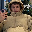 Захар, 19 лет
