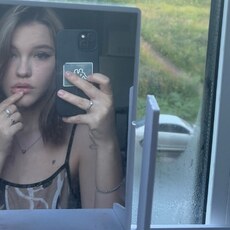 Фотография девушки Екатерина, 19 лет из г. Кемерово