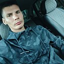 Тёма, 28 лет