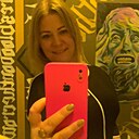 Рина, 45 лет