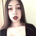 Лена, 25 лет