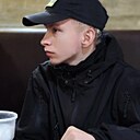 Александр, 21 год