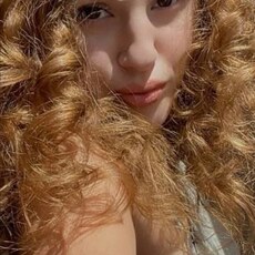 Фотография девушки Анастасия, 29 лет из г. Гомель