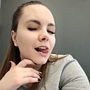 Анна, 25 лет