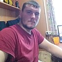 Александр, 30 лет