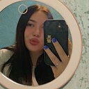 Адиля, 19 лет