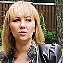 Елена, 41 год