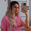 Лиля, 36 лет