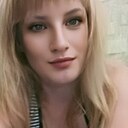 Инна, 30 лет