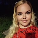 Катерина, 33 года