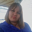 Александра, 32 года