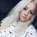 Татьяна, 28 лет