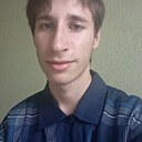 Сергей, 18 лет