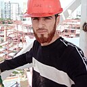 Самир, 29 лет