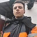 Карен, 20 лет