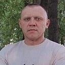 Александр, 44 года