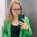 Екатерина, 31 год