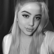 Фотография девушки Kristina, 22 года из г. Оренбург