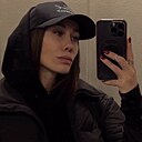 София, 29 лет