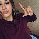 Vika, 28 лет