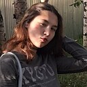 Лилит, 18 лет