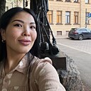 Гуля, 30 лет