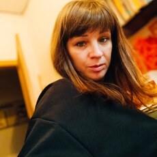 Фотография девушки Елена, 38 лет из г. Тула