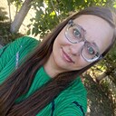Юлия, 29 лет