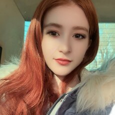 Фотография девушки Кристина, 27 лет из г. Алматы