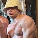 Сергей, 20 лет
