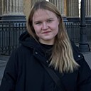 Екатерина, 18 лет