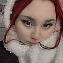 Алина, 23 года