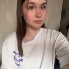 Фотография девушки Алена, 21 год из г. Брянск