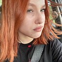 Даяна, 18 лет