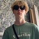 Даниил, 18 лет