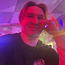 Эдис, 28 лет