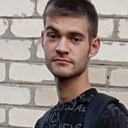 Дмитрий, 26 лет