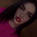 Анастасия, 20 лет