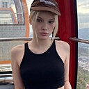 Эмилия, 25 лет
