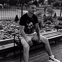 Артур, 33 года