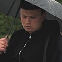 Вадим, 18 лет