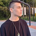 Дима, 18 лет