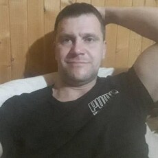 Фотография мужчины Денис, 42 года из г. Кривой Рог