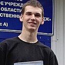 Владимир, 20 лет