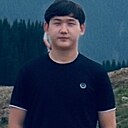 Abylaikhan, 19 лет