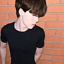 Никита, 18 лет