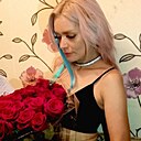 Лена, 32 года