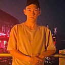 Тимур, 20 лет